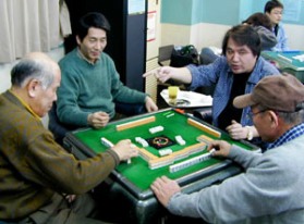 mahjong