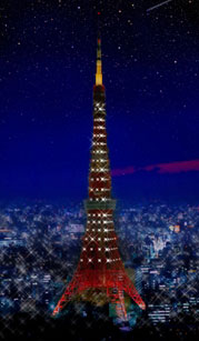 tokyo_tower