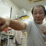 wajima wajima