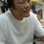 Koichi Wajima Koichi Wajima
