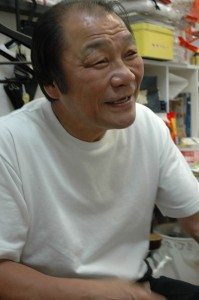 Koichi Wajima