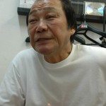 Koichi Wajima Koichi Wajima