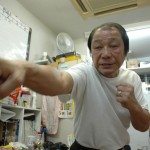 Koichi Wajima Koichi Wajima