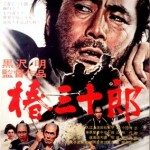 Koma Toho shutting its doors