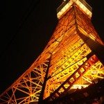Tokyo Tower celebrates five decades
