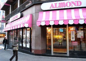 Almond coffee shop