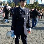 Security at Sakurada-mon