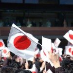Waving flags