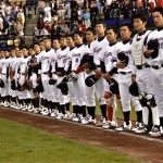The All-Japan College All Star team