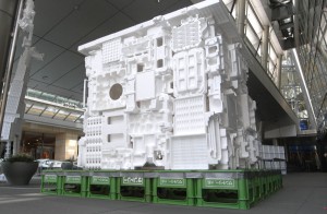 "Foam Garden in the Forest" by Yoshiaki Kaihatsu