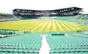 Koshien Stadium