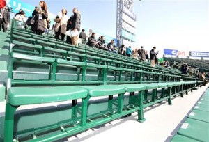 Koshien Stadium Koshien Stadium
