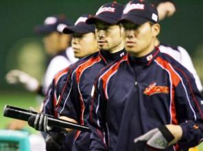 Samurai Japan