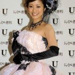Aya Ueto at Soft 1 from Zakzak