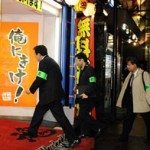 Clampdown on fuzoku guide spots in Osaka