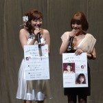 Yuma Asami and Rio express a few thoughts