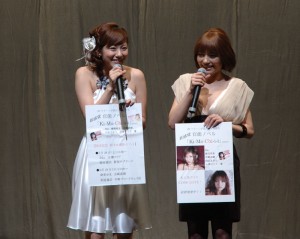 Yuma Asami and Rio express a few thoughts