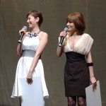 Yuma Asama and Rio