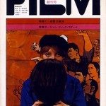 Kiyoshi Awazu Kiyoshi Awazu