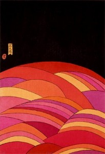 Kiyoshi Awazu
