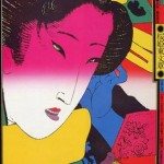 Kiyoshi Awazu Kiyoshi Awazu