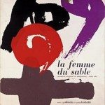 Kiyoshi Awazu Kiyoshi Awazu