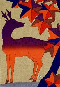 Kiyoshi Awazu Kiyoshi Awazu