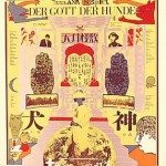 Kiyoshi Awazu Kiyoshi Awazu