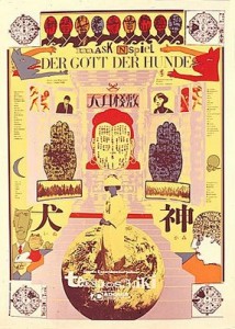 Kiyoshi Awazu Kiyoshi Awazu