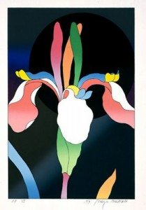 Kiyoshi Awazu