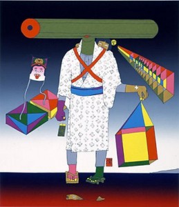 Kiyoshi Awazu Kiyoshi Awazu