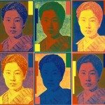 Kiyoshi Awazu Kiyoshi Awazu