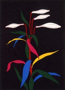 Kiyoshi Awazu