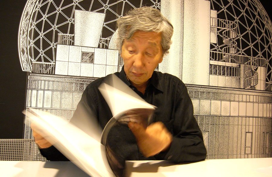 Minoru Takeyama Minoru Takeyama