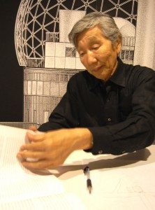 Minoru Takeyama