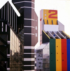 Archive photo of Ichibankan and Nibankan in Kabukicho