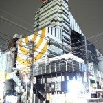 Nibankan in Kabukicho Nibankan in Kabukicho