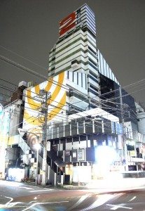 Nibankan in Kabukicho Nibankan in Kabukicho