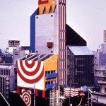 Archive photo of Nibankan in Kabukicho Archive photo of Nibankan in Kabukicho