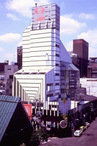 Archive photo of Nibankan in Kabukicho Archive photo of Nibankan in Kabukicho