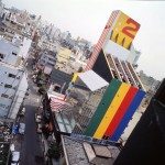 Archive photo of Nibankan in Kabukicho Archive photo of Nibankan in Kabukicho