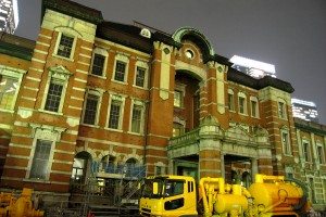 Tokyo Station (Marunouchi side) Tokyo Station (Marunouchi side)