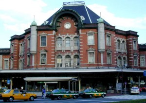 Archive photo of Tokyo Station