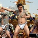Seen at the Sanja Matsuri