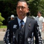 Minoru Torihada at Yasukuni Shrine
