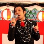Festival at Golden Gai entertainment area