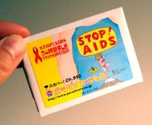 Promo condom for the 2009 Paradise TV AIDS drive