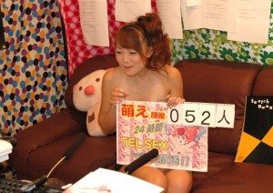 Phone-sex operator during the Paradise TV Aids drive (2006)