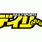Sports tabloid Daily Sports to offer digital edition