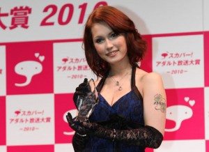 Maria Ozawa wins a media award sponsored by Web portal Livedoor at the Sky PerfecTV! Adult Broadcasting Awards 2010 that took place last night at a theater in Tokyo's Shibuya district